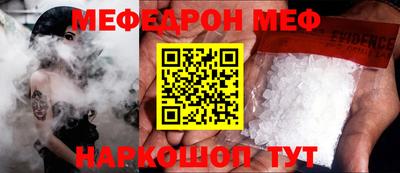 ECSTASY Новодвинск