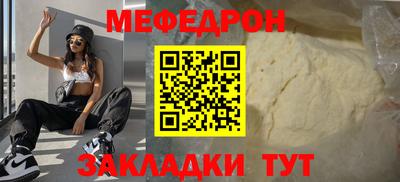 ECSTASY Новодвинск