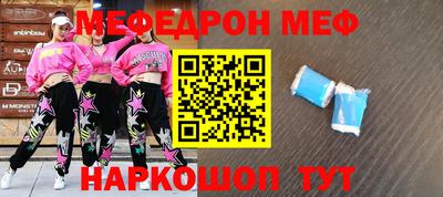 ECSTASY Новодвинск