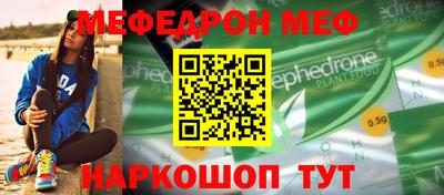 ECSTASY Новодвинск