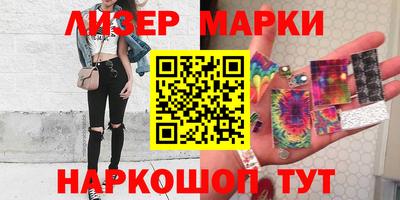 ECSTASY Новодвинск