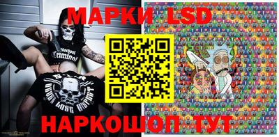 ECSTASY Новодвинск