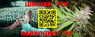 ECSTASY Новодвинск