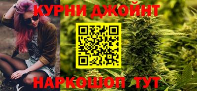 меф VHQ Новозыбков