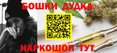 ECSTASY Новодвинск