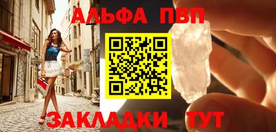 ECSTASY Новодвинск