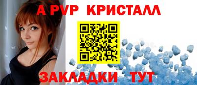 мет Новокубанск