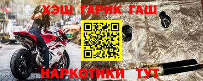 ECSTASY Новодвинск