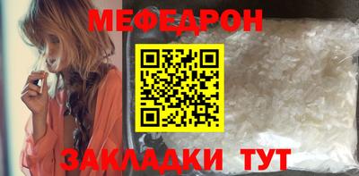 ECSTASY Новодвинск