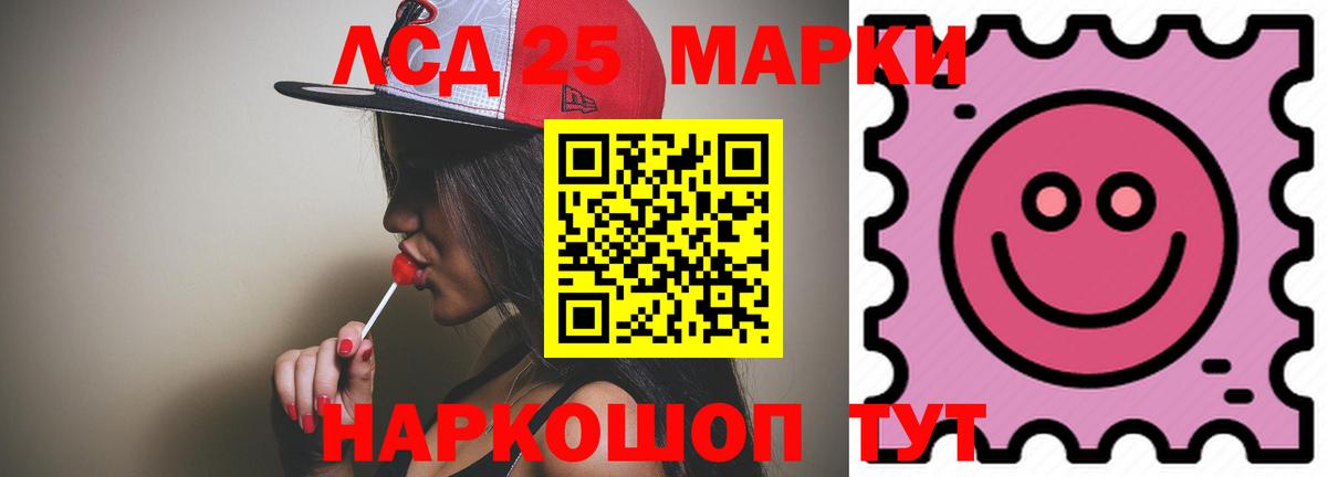 Лсд 25 экстази ecstasy  Вход с VPN  Тулун  Лсд 25 экстази  ЛСД экстази ecstasy 